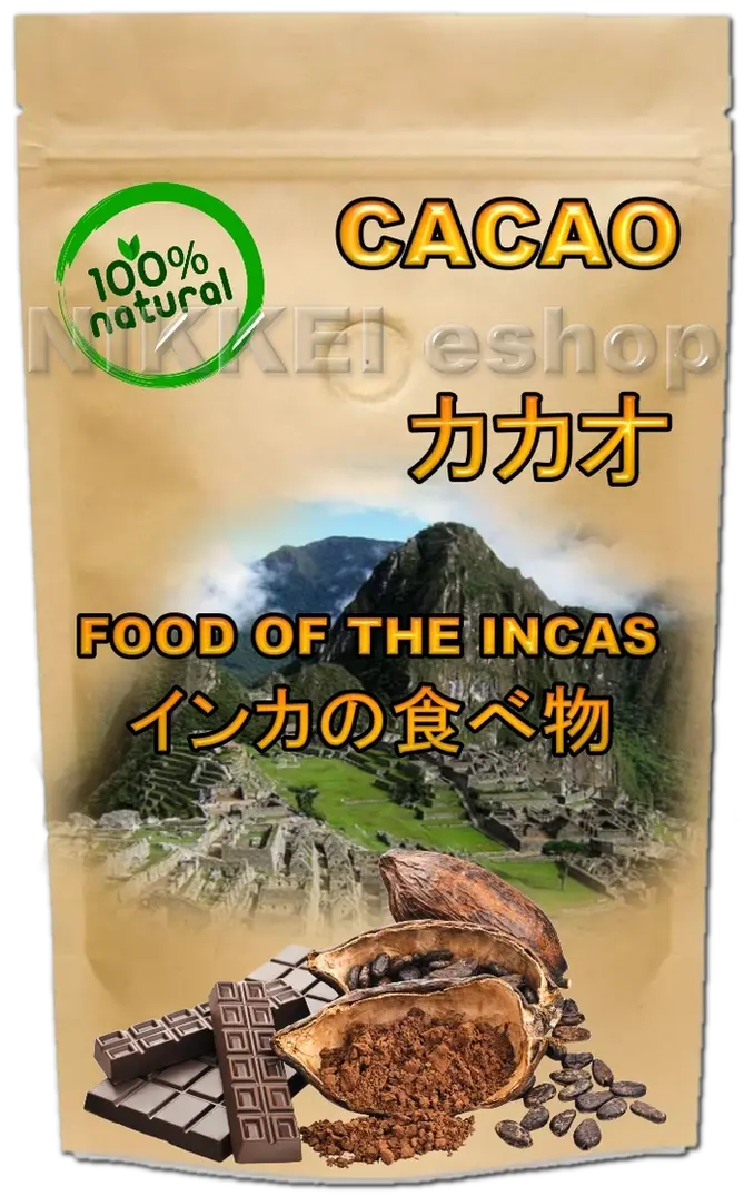 カカオ 03